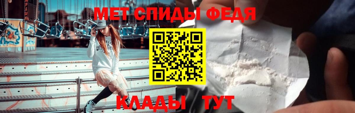АМФ 97%  Вход с VPN  АМФ  Петрозаводск 