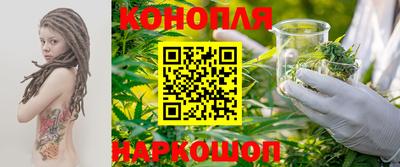 MESCALINE Жуковский