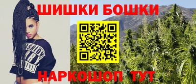 ешки Заволжье