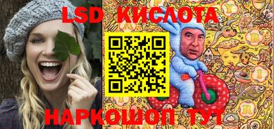 ешки Заволжье
