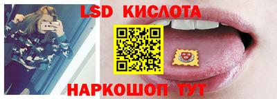 ешки Заволжье