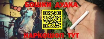 прущий лед Заводоуковск