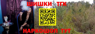 прущий лед Заводоуковск