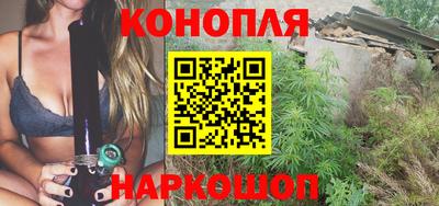 ешки Заволжье