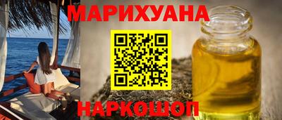 ешки Заволжье