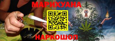 прущий лед Заводоуковск