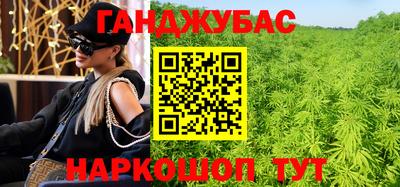 ешки Заволжье
