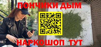 ешки Заволжье