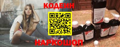 ешки Заволжье