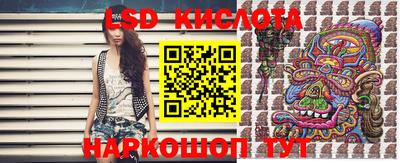 ешки Заволжье