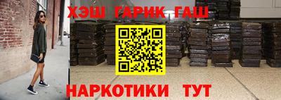 MESCALINE Жуковский