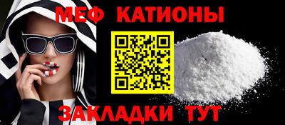 ешки Заволжье